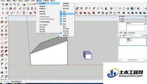 Sketchup怎样对齐？ Sketchup技巧 土木工程网