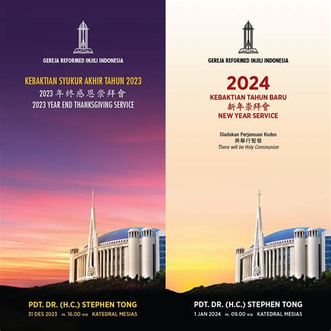 Kebaktian Syukur Akhir Tahun Tahun Baru Gereja Reformed