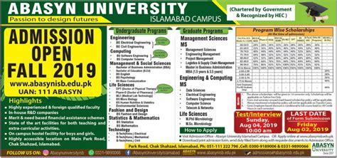 Abasyn University Peshawar Admissions Info Updates