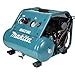 Amazon Makita MAC210Q Quiet Series 1 HP 2 Gallon Oil Free