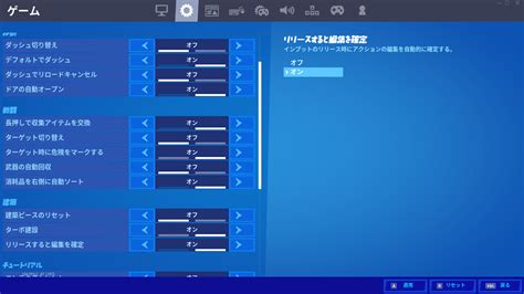 【フォートナイト】モングラール Mongraal 最新のキー配置設定・感度設定・使っている周辺機器 デバイス まとめ