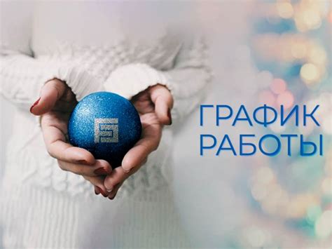 ЖК ЛЕС от застройщика Железно в Екатеринбург