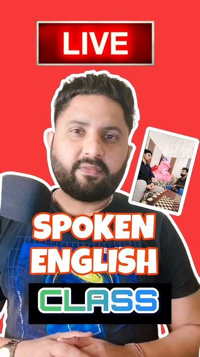 Spoken English Class English Learnenglish Englishteacher Vocabulary अंग्रेजीसीखिये Youtube