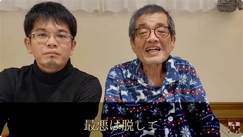 【がん闘病】森永卓郎さん「最悪は脱しました」息子・康平さんの動画で近況を報告「がんと戦うための準備段階として入院中」それでも「再来週にはラジオ