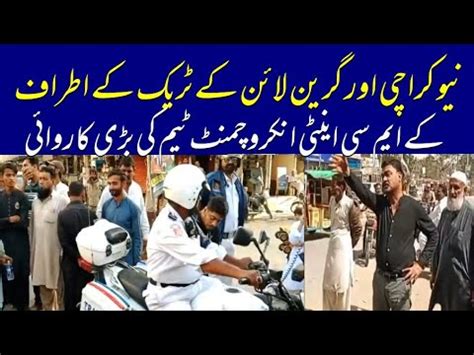 New Karachi Kmc Big Action Against Encroachment Operation Latest Update