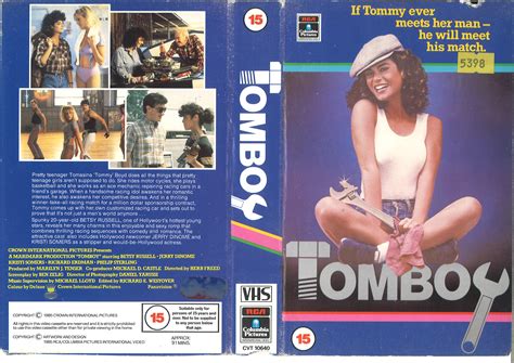 Tomboy 1985