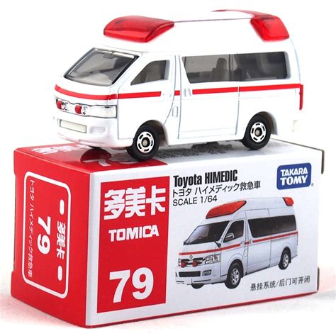 Tomica 164 Toyota Himedic Ambulance Car Toy Diecast Shopee Malaysia