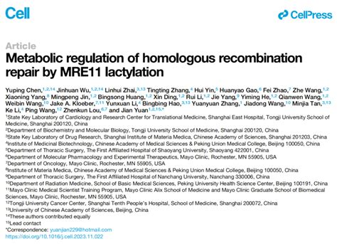 Cell：同济大学袁健团队发现肿瘤细胞“帮凶”乳酸，并揭示其导致化疗耐药的新机制 生物科技 健康一线资讯