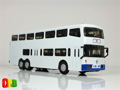 90121 Jinling JLY6121S 3 Axle Double Deck Bus Produced By Checkmate