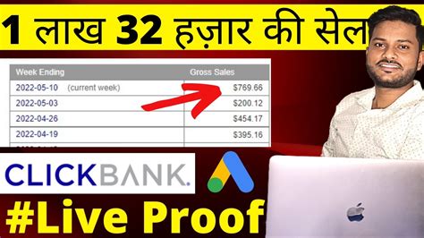 Live Proof Google Ads For Clickbank How To Promote Clickbank