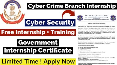 Cyber Crime Branch Internship Cyber Security Free Internship