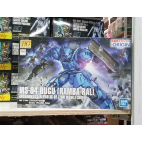 Jual GUNDAM HG MS 04 BUGU RAMBA RAL 57735 Shopee Indonesia