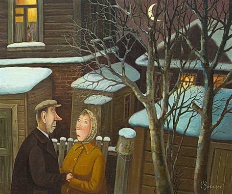 Художник Валентин Губарев. | Художники, Иллюстрации арт, Краска