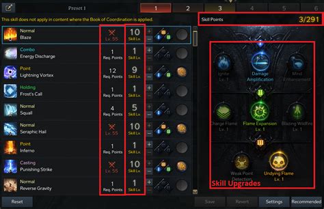 Lost Ark Skill Points A Combat Guide StudioLoot