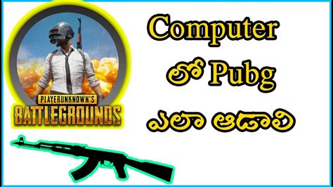 How To Play Pubg In Pc Pubg Key Board Keys In Telugu Short Keys