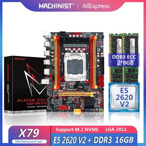 MACHINIST X79 LGA 2011 Set Kit With Support XEON E5 2620 V2 Processor