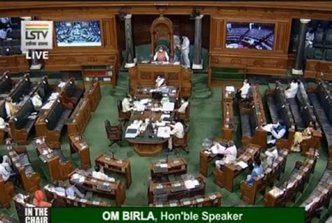 Parliament Sessionकेंद्रीय मंत्री रिजिजू का दावा मोदी के पीएम बनने के