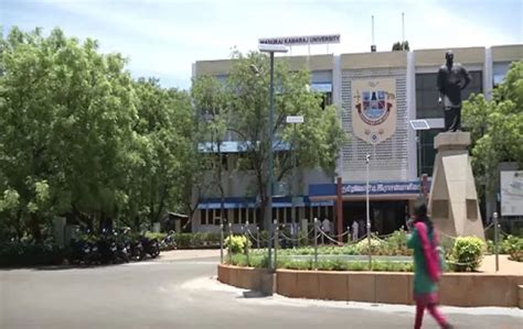 Madurai Kamaraj University Mku Mba Fees Admission Placement