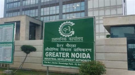 Greater Noida ग्रेटर नोएडा अथॉरिटी ने 22 प्लॉट की स्कीम को दोबारा खोल