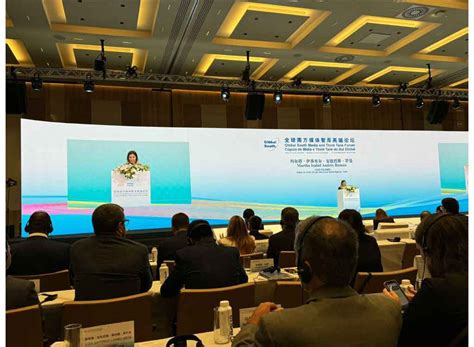 Prensa Latina Participa En Foro De Medios Del Sur Global Foto Noticias Prensa Latina