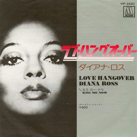 Diana Ross Love Hangover 1976 Vinyl Discogs