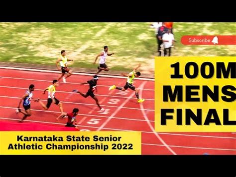 M Mens Final Karnataka State Athletics Championship Youtube