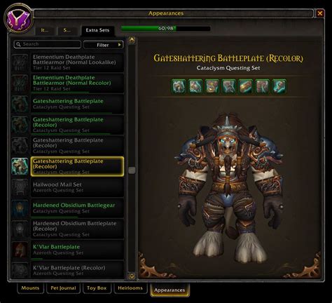 Better Wardrobe And Transmog World Of Warcraft Addons Curseforge