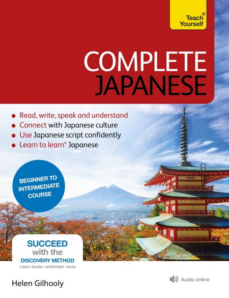 Complete Japanese- Beginner to Intermediate Course – International Books