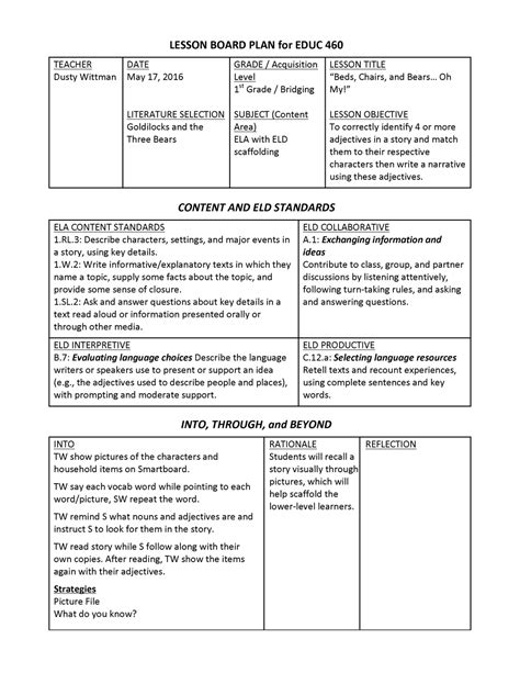 Lesson Plans Mr Wittmans World