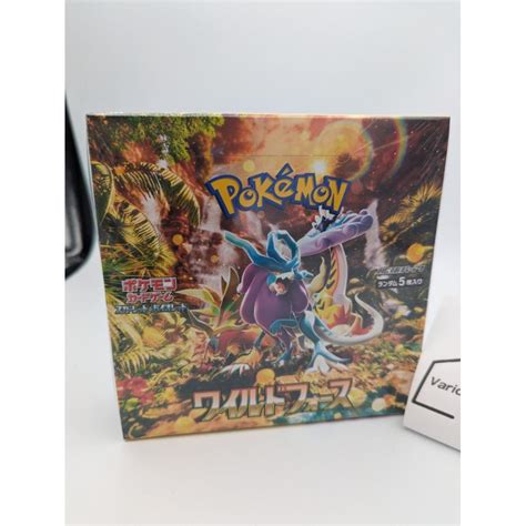 新品 ポケモンカードゲーム スカーレット＆バイオレット 拡張パック ワイルドフォース Box シュリンク付 20240209 01しゅみの