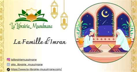 La Famille Dimran Court Tafsir De Cette Sourate M Dinoise