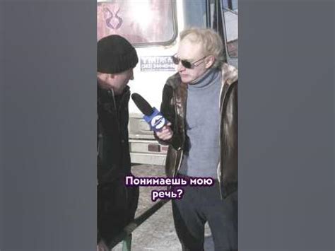 Сможем вместе засмеяться? #сатир #дорогиероссияне #коршун #satyr - YouTube