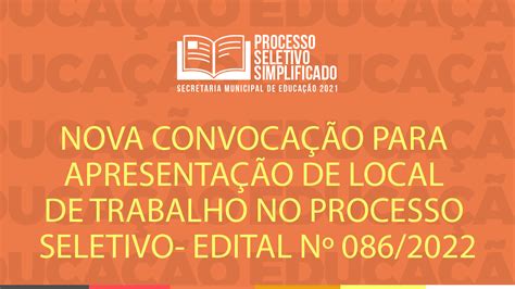 Educação divulga edital para escolha de local de atuação no Processo