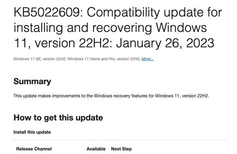 Microsoft、windows 11 22h2向けのスペシャルアップデートkb5022609を公開 ソフトアンテナ