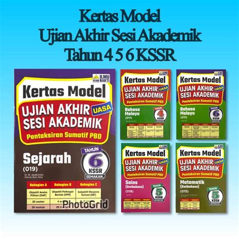 Ilmu Bakti Kertas Model Ujian Akhir Sesi Akademik Tahun Kssr