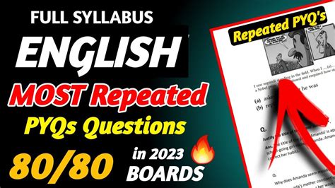 Most Repeated Questions Of English Class 10 2023 English Paper Class