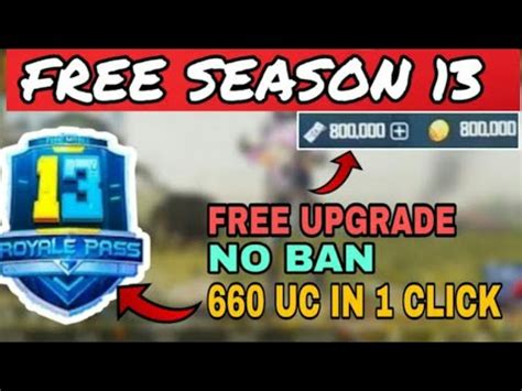 Biggest Uc Glitch In Season How To Get Season Royale Pass For