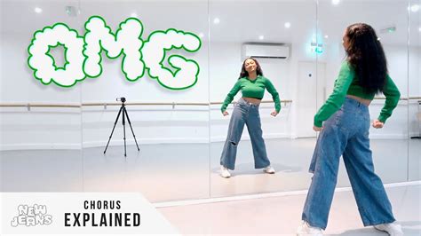 NewJeans 뉴진스 OMG Dance Tutorial EXPLAINED Full Chorus YouTube