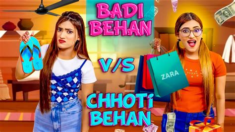 Badi Behan Vs Choti Behan Do Behan Ka Pyaar Samreen Ali Youtube