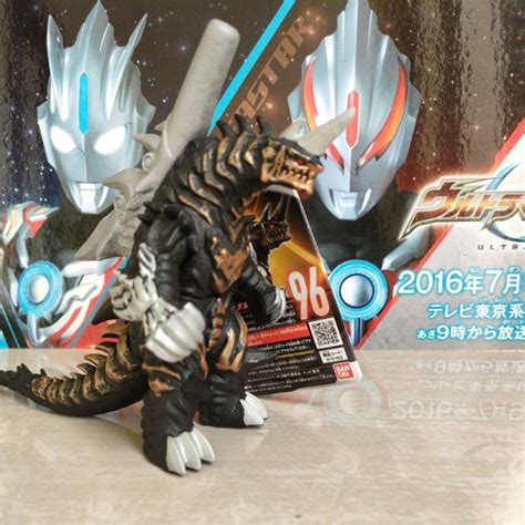 Jual HARGA DISKON Bandai Ultraman Kaiju Ultra Monster 500 Series 96