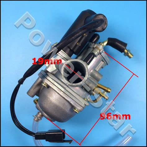 Buy Dinli Atv Quad 50cc 90cc 2 Stroke Atv Carburetor Carb With Electric Choke