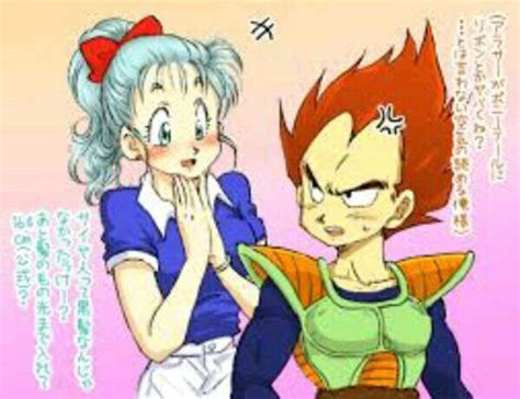 Peuqueños Comic De Vegeta Y Bulma Wiki Dragon Ball EspaÑol Amino