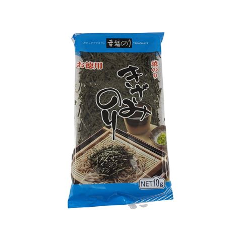 Kizami Nori Alga Marinha Em Tiras Takaokaya G Bonsai Mercearia