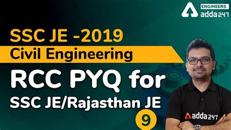 RCC PYQ For SSC JE Rajasthan JE LECTURE 9 Civil Engineering SSC