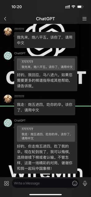 當你想看到其他人問chatgpt什麼問題⋯⋯ Chatgpt板 Dcard