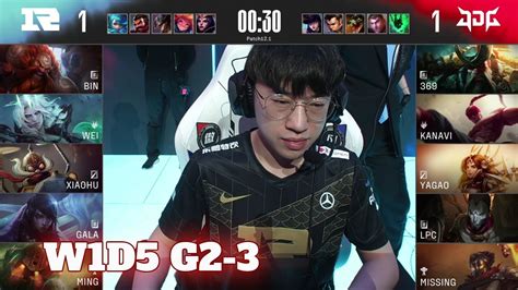 Rng Vs Jdg Game Week Day Lpl Spring Royal Never Give