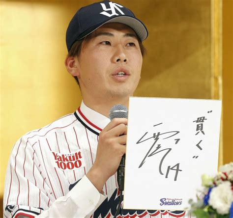 ヤクルト1位・西舘昂汰 東大生とプロ野球選手を育てた母の夢は「アメリカに行きたい」 ライブドアニュース