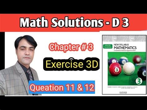 Exercise D Question Ii Oxford New Syllabus Mathematics Book