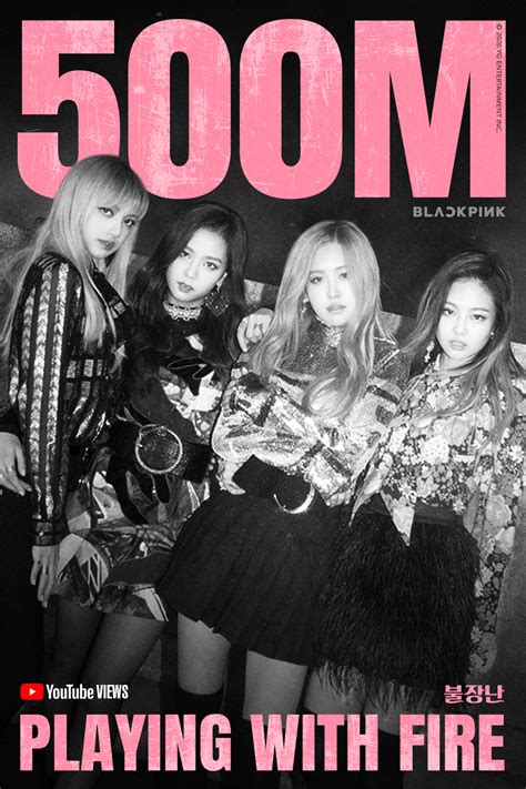 200508 Blackpink ‘playing With Fire Mv Hits 500 Million Views On Youtube Official Poster