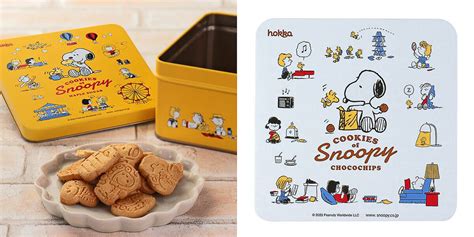 カルディ、peanuts「スヌーピー」たちをデザインしたクッキー缶が登場！ 色ち買いしたい「メープル」と「チョコチップ」 グルメ Watch